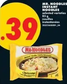 No Frills Mr. Noodles instant noodles offer