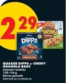 No Frills Quaker dipps or chewy granola bars offer