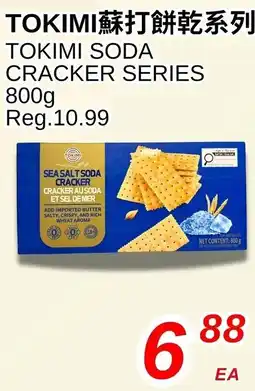 Foody World Tokimi soda cracker series offer