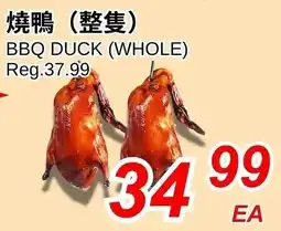 Foody World Bbq duck whole offer