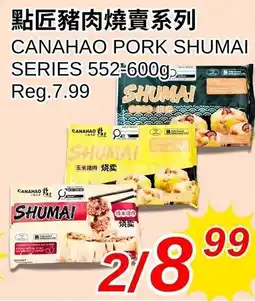 Foody World Canahao pork shumai series offer