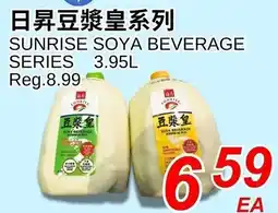 Foody World Sunrise soya beverage series offer