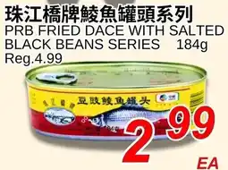 Foody World Prb fried dace with salted black beans series offer