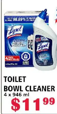 MVR Cash & Carry TOILET BOWL CLEANER offer