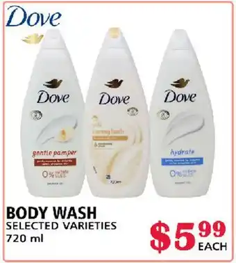 MVR Cash & Carry BODY WASH offer
