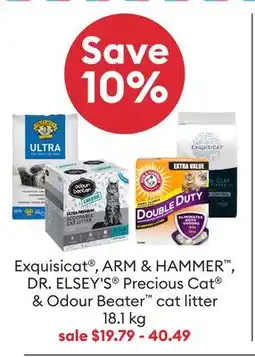 Petsmart Exquisicat , ARM & HAMMER , DR. ELSEY'S Precious Cat & Odour Beater cat litter offer