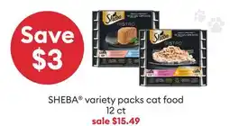 Petsmart SHEBA variety packs cat food offer
