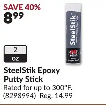 Princess Auto SteelStik Epoxy Putty Stick offer