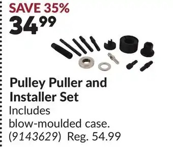 Princess Auto Pulley Puller and Installer Set offer