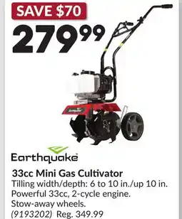 Princess Auto 33cc Mini Gas Cultivator offer