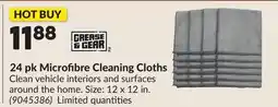 Princess Auto 24 pk Microfibre Cleaning Cloths offer