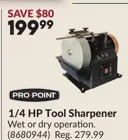 Princess Auto 1/4 HP Tool Sharpener offer
