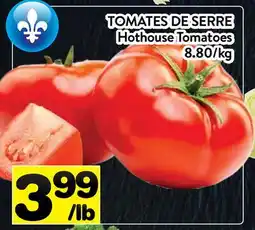 Supermarché PA TOMATES DE SERRE | HOTHOUSE TOMATOES offer