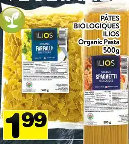 Supermarché PA PÂTES BIOLOGIQUES ILIOS | Organic Pasta offer