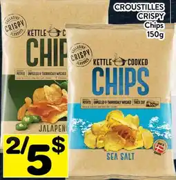 Supermarché PA CROUSTILLES CRISPY | Chips offer