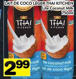 Supermarché PA LAIT DE COCO LÉGER THAI KITCHEN | Lite Coconut Milk offer