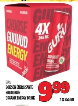 Marches Tau GURU BOISSON ÉNERGISANTE BIOLOGIQUE ORGANICENERGYDRINK offer