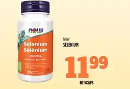 Marches Tau SELENIUM NOW offer