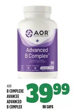Marches Tau B COMPLEXE AVANCEE AOR offer