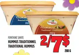 Marches Tau HUMMUS TRADITIONNEL FONTAINE SANTE offer