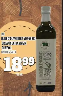 Marches Tau ORGANIC EXTRA VIRGIN OLIVE OIL TAU offer