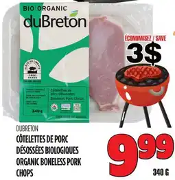 Marches Tau CÔTELETTES DE PORC DÉSOSSÉES BIOLOGIQUES DUBRETON offer