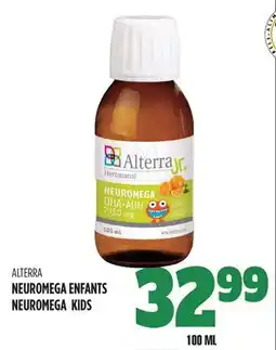 Marches Tau NEUROMEGA ENFANTS ALTERRA offer