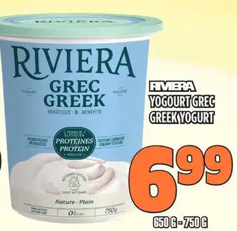 Marches Tau YOGOURT GREC RIVIERA offer