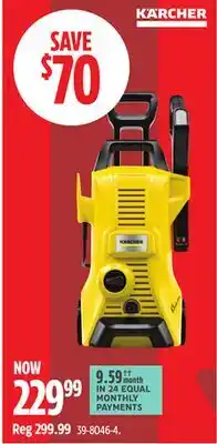 Canadian Tire KARCHER offer