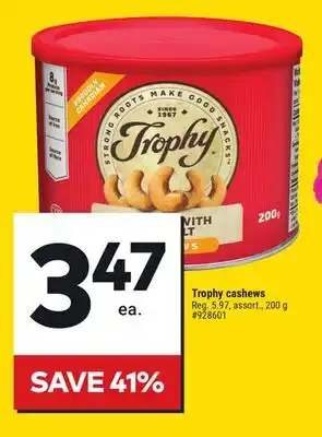 Giant Tiger Trophy cashews offer