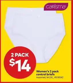 Giant Tiger Women's 2 pack control briefs offer