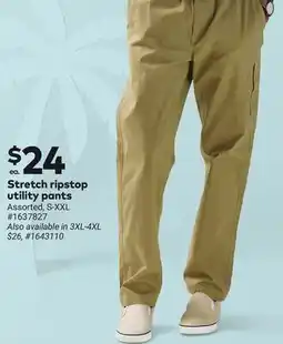 Giant Tiger Stretch ripstop utility pants offer