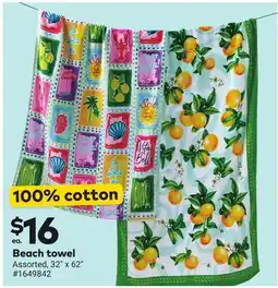Giant Tiger Beach towel offer