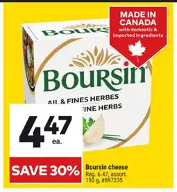 Giant Tiger Boursin cheese offer