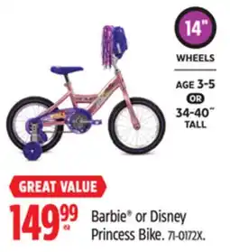 Canadian Tire Barbie or Disney Princess Bike offer