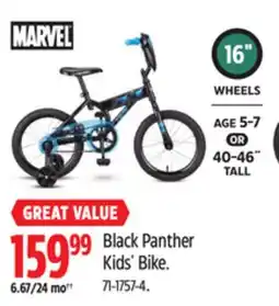 Canadian Tire Marvel Black Panther Kids' Bike offer