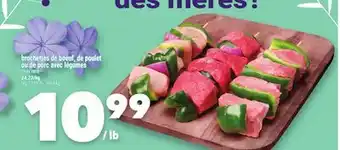 Marche Ami BROCHETTES DE BOEUF, DE POULET OU DE PORC AVEC LÉGUMES offer