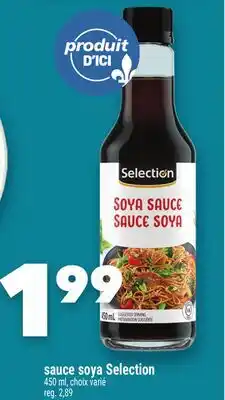 Marche Ami SAUCE SOYA SELECTION offer