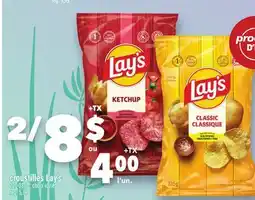 Marche Ami CROUSTILLES LAY'S offer