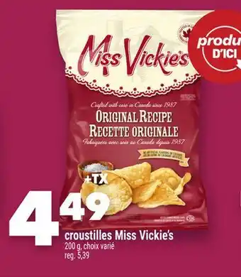 Marche Ami Croustilles MissVickie's offer