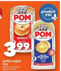 Marche Ami MUFFINS ANGLAIS POM offer