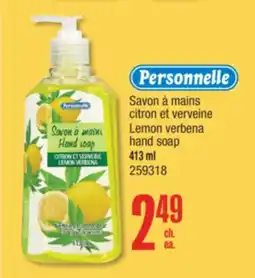 Jean Coutu PERSONNELLE Lemon verbena hand soap offer