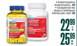 Jean Coutu Personnelle offer