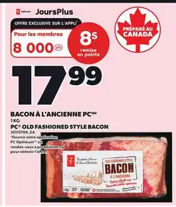 Provigo BACON À L'ANCIENNE PC, 1 KG | PC OLD FASHIONED STYLE BACON offer