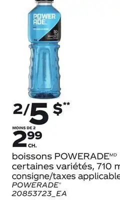Provigo BOISSONS POWERADE, 710 mL | POWERADE offer