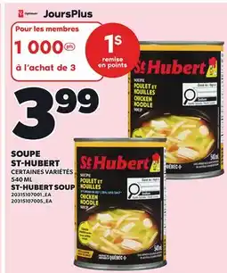 Provigo SOUPE ST-HUBERT | ST-HUBERT SOUP offer