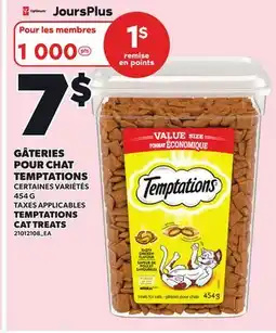 Provigo GÂTERIES POUR CHAT TEMPTATIONS. 454 G | TEMPTATIONS CAT TREATS offer