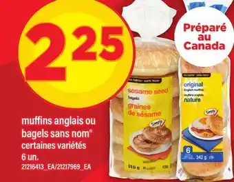 Maxi MUFFINS ANGLAIS OU BAGELS SANS NOM , 6 un offer