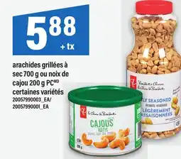 Maxi ARACHIDES GRILLÉES À SEC 700 G OU NOIX DE CAJOU 200 G PC offer