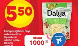 Maxi FROMAGE VÉGÉTALIEN DAIYA | Vegan cheese, 200/220 g offer